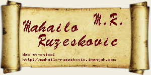 Mahailo Ružesković vizit kartica